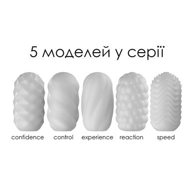 Набір яєць мастурбаторів Svakom Hedy X- Mixed Textures SO5099 фото