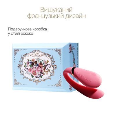 Смартвібратор для пар Zalo &mdash; Fanfan Rouge Pink SO6669 фото
