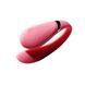 Смартвібратор для пар Zalo &mdash; Fanfan Rouge Pink SO6669 фото 1