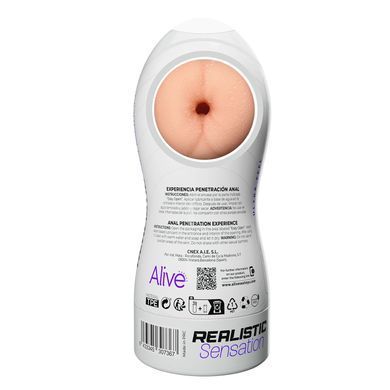 Мастурбатор-анус Alive Maxi Flex L Anal, реалістичний вхід, рельєфний канал SX0815 фото