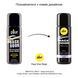 Анальна змазка pjur backdoor anal Relaxing jojoba silicone 30 мл на силіконовій основі з олією жожоб PJ10520 фото 3