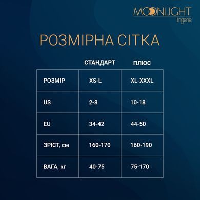 Бодістокінг з доступом Moonlight Model 01 Black, симетричний малюнок у вигляді крил SO6336 фото