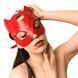 Маска Кішечки Art of Sex - Cat Mask, Красный SO7769 фото 3