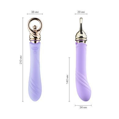 Вібратор для точки G з підігрівом Zalo Sweet Magic - Courage Fantasy Violet SO6675 фото