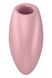 Вакуумний стимулятор-серце з вібрацією Satisfyer Cutie Heart Light Red SO6286 фото 3