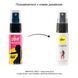 Збудливий спрей для жінок pjur My Spray 20 мл з екстрактом алое, ефект поколювання PJ10470 фото 3