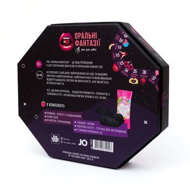 Еротична гра &laquo;Оральні фантазії&raquo; (UA) SO7336 фото