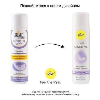 Лубрикант на водній основі pjur MED Sensitive glide 100 мл для надчутливої ​​шкіри PJ12660 фото