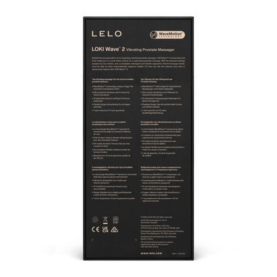 Масажер простати LELO Loki Wave 2 Black, 2 мотори, манливий рух + вібрація SO8087 фото