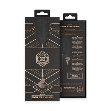 Лоскітка з металевим флогером Rosy Gold - Feather Tickler & Whip SX3909 фото