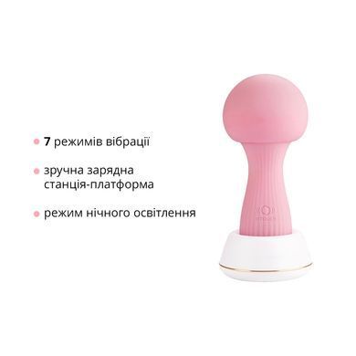 Вібромасажер Otouch MUSHROOM Pink, 7 режимів, функція нічника, технологія &laquo;старт-стоп&raquo; SO9426 фото