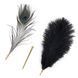 Лоскітка LOCKINK SEVANDA Natural Peacock Flirting Feather Tickler, пір&rsquo;я павича та страуса SX0895 фото 1