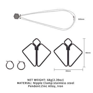 Затискачі для сосків з важкою підвіскою LOCKINK Nipple Clamps with Heavy Pendant, сріблясті SX0845 фото