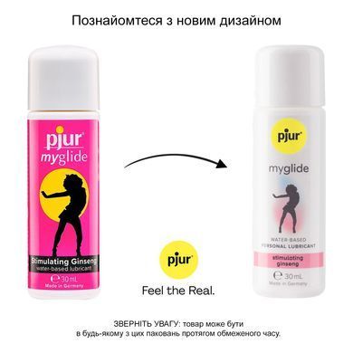 Збудлива змазка на водній основі pjur my glide 30 мл, з женьшенем, зігріває PJ10550 фото