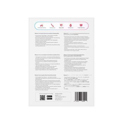 Смарт-міні секс-машина Lovense Mission 2 Vibrating suction cup dildo, 6500 вібрацій/хв, Touch Sense SX1306 фото