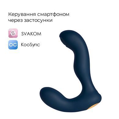 Інтерактивний масажер простати з пульсацією на кінчику головки Svakom Iker Neo SX2447 фото