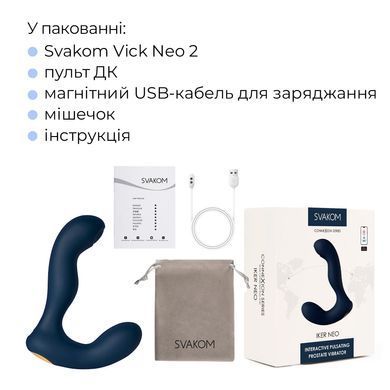Інтерактивний масажер простати з пульсацією на кінчику головки Svakom Iker Neo SX2447 фото