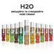 Змазка на водній основі System JO H2O &mdash; Vanilla Cream (30 мл) без цукру, рослинний гліцерин SO1480 фото 5