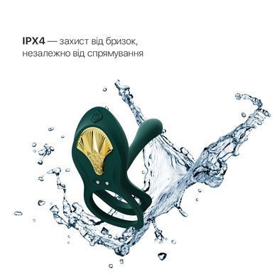 Смарт ерекційне кільце Zalo BAYEK Turquoise Green, подвійне з ввідною частиною, пульт ДК SO6644 фото
