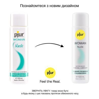 Змазка на водній основі pjur Woman Nude 100 мл без консервантів, парабенів, гліцерину PJ11860 фото