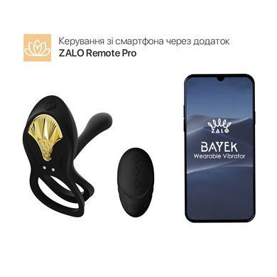 Смарт ерекційне кільце Zalo &mdash; BAYEK Obsidian Black, подвійне з ввідною частиною, пульт ДК SO6646 фото