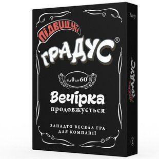 Застільна гра для компанії &laquo;Підвищуй Градус&raquo; (UA) SO7127 фото