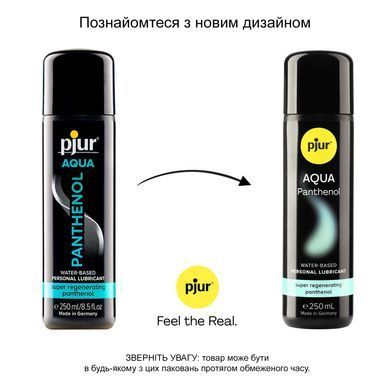 Змазка на водній основі pjur Aqua Panthenol 250 мл з пантенолом, догляд та зволоження PJ13620 фото