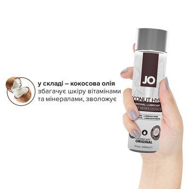 Крем-змазка з кокосовою олією System JO Silicone Free Hybrid ORIGINAL (120 мл) біла SO1683 фото