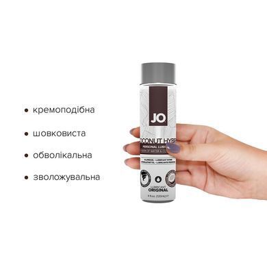 Крем-змазка з кокосовою олією System JO Silicone Free Hybrid ORIGINAL (120 мл) біла SO1683 фото