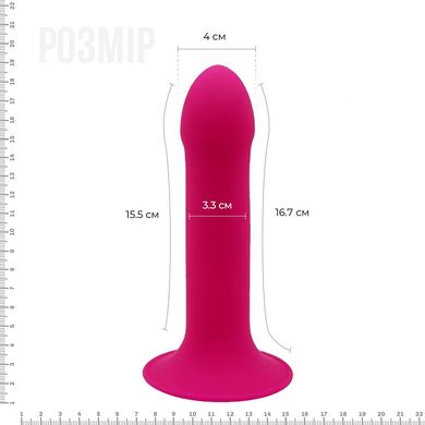 Двошаровий ділдо з вібрацією Adrien Lastic Hitsens 2 Pink, відмінно для страпона, макс діаметр 4 см, SO5052 фото