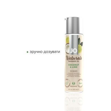 Масажна олія System JO &ndash; Naturals Massage Oil &ndash; Coconut & Lime з натуральними ефірними оліями (120 м SO6164 фото