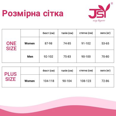 Еротичний костюм зайчика JSY Чарівна Сільві One Size, боді, панчохи, вушка, рукавички SO6858 фото