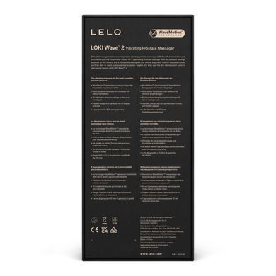Масажер простати LELO Loki Wave 2 Base Blue, 2 мотори, манливий рух + вібрація SX2321 фото