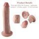 Фалоімітатор 10.2&Prime; з вібрацією для секс-машин Hismith Silicone Dildo with Vibe, знімний конектор Kli SO6211 фото 3