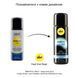 Анальна змазка pjur analyse me! Comfort water glide 30 мл на водній основі з гіалуроном PJ11730 фото 3