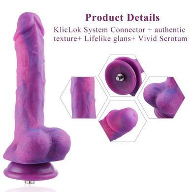 Фалоімітатор 8.2&Prime; з вібрацією для секс-машин Hismith Purple Silicone Dildo with Vibe, знімний конект SO6212 фото