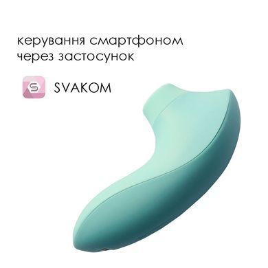 Вакуумний стимулятор Svakom Pulse Lite Neo Spun Sugar керується зі смартфона SO7324 фото