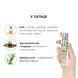 Масажна олія System JO - Naturals Massage Oil - Peppermint & Eucalyptus з натуральними ефірними олія SO6166 фото 4