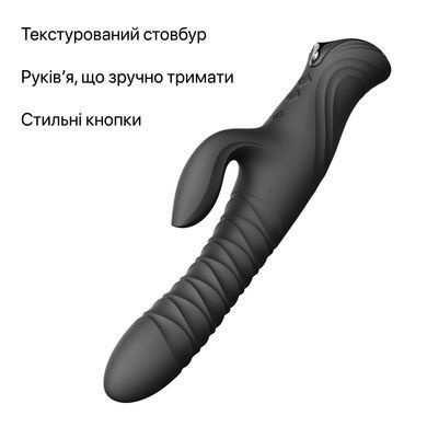 Смарт пульсатор-кролик з вібрацією Zalo Mose 2 Obsidian Black, підігрів до 42 &deg;C, кристал Swarovski SX2688 фото