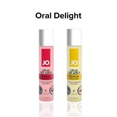 Гель для оральних пестощів System JO Oral Delight &mdash; Strawberry Sensation (30 мл), ефект холод-тепло SO1496 фото