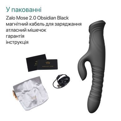Смарт пульсатор-кролик з вібрацією Zalo Mose 2 Obsidian Black, підігрів до 42 &deg;C, кристал Swarovski SX2688 фото
