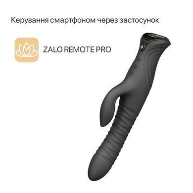 Смарт пульсатор-кролик з вібрацією Zalo Mose 2 Obsidian Black, підігрів до 42 &deg;C, кристал Swarovski SX2688 фото