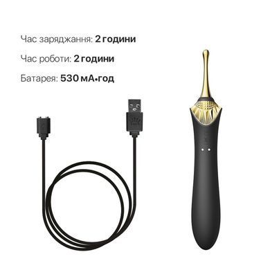 Вагінально-кліторальний вібратор Zalo &mdash; Bess Obsidian Black, мультифункціональний із насадками SO6654 фото