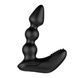 Масажер простати та промежини Nexus Bendz Prostate Edition, 2 мотори, пульт ДК SO9861 фото 4