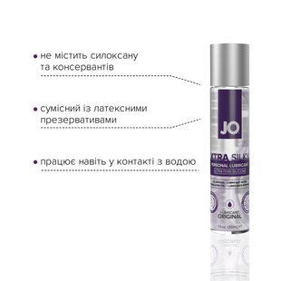 Лубрикант на силіконовій основі System JO Xtra Silky Silicone (30 мл) SO4487 фото
