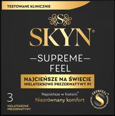 Ультратонкі безлатексні презервативи SKYN Supreme Feel 3 шт, 0,035 мм, природна текстура шкіри SX2397 фото