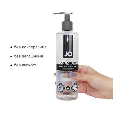 Лубрикант на силіконовій основі System JO PREMIUM &mdash; ORIGINAL (480 мл) без консервантів SO1796 фото