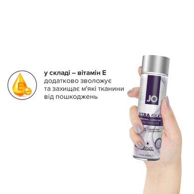Лубрикант на силіконовій основі System JO Xtra Silky Silicone (120 мл) SO4489 фото