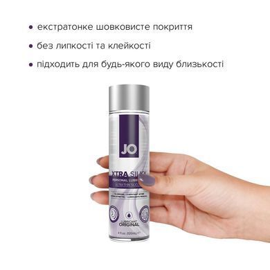 Лубрикант на силіконовій основі System JO Xtra Silky Silicone (120 мл) SO4489 фото