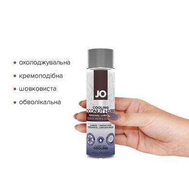 Лубрикант з кокосовою олією System JO SILICONE FREE HYBRID &mdash; COOLING 120 мл SO1698 фото